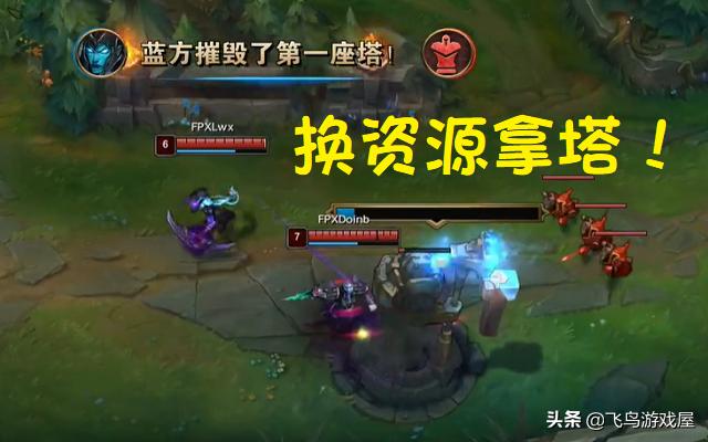 fpx卡萨丁什么意思,fpx卡萨丁评测视频