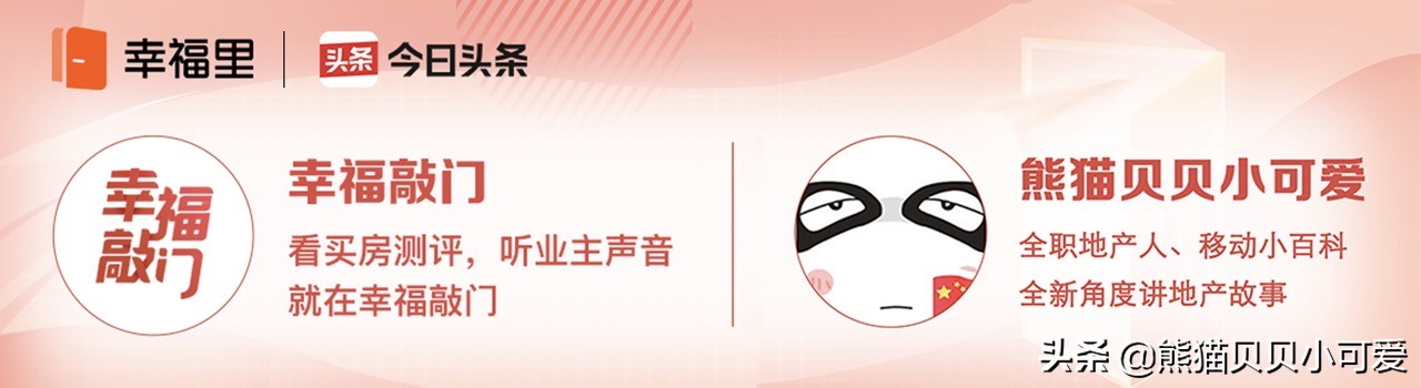 大通胀,大印钞时代到来,关于投资和财富,二十个重要的关键认知