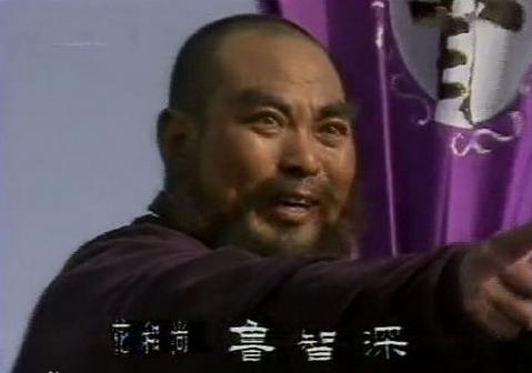 山东版水浒传对比98版,山东版水浒与央视版水浒对比