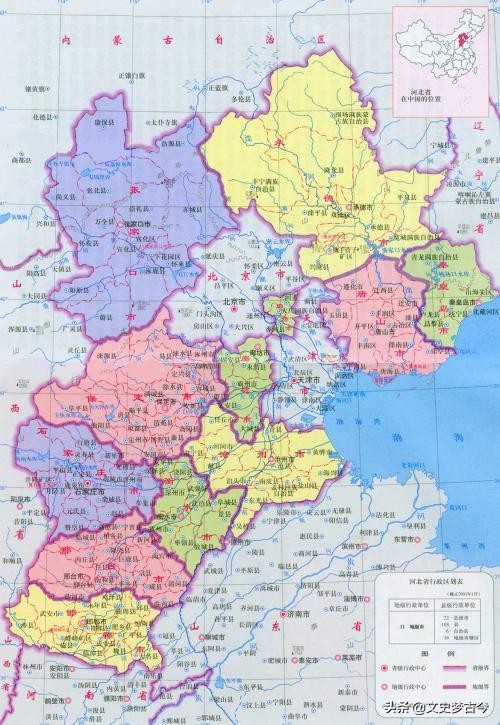 天津是怎么成为省会的,天津为什么会成为河北的省会