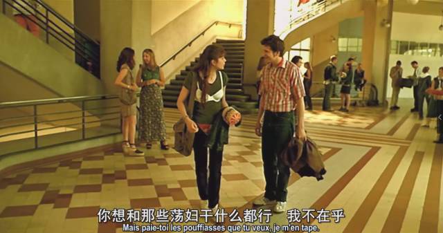 充满遗憾的疯狂爱情故事《两小无猜》