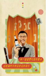 把墨水喝进肚子,把墨水喝有事吗