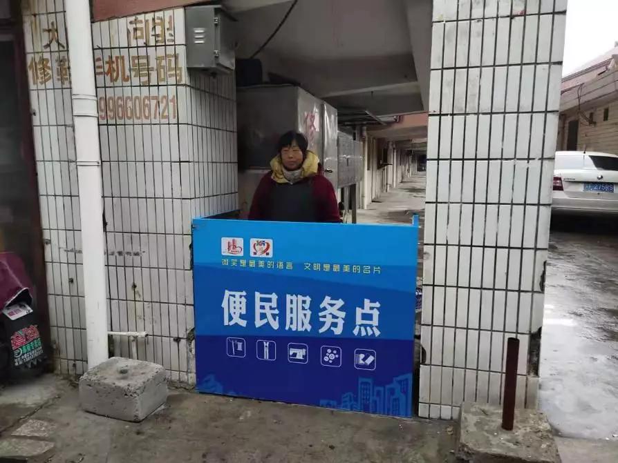 修鞋修车,修鞋修包