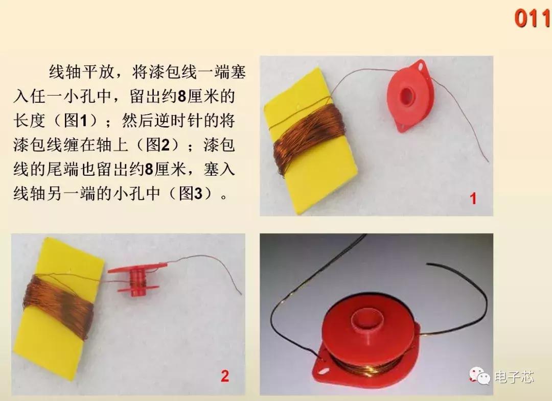 电子设计大赛电磁炮,电子设计大赛电磁炮图片
