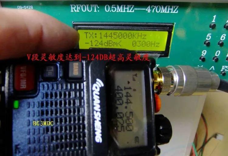 老式泉盛对讲机,泉盛对讲机是不是名牌