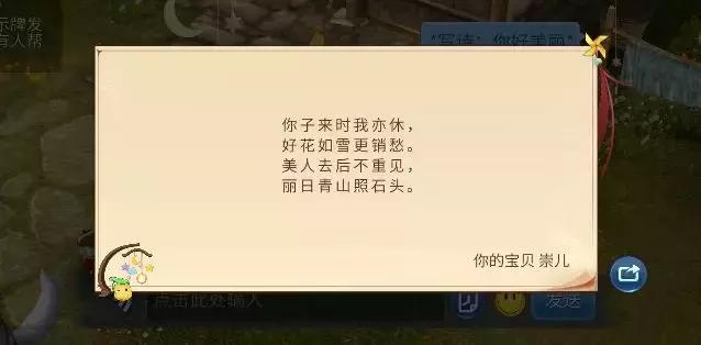 在手游生命周期平均一年的情况下，这款上线三年的MMO靠什么突围