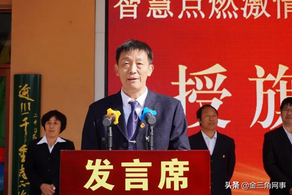 夏县第二中学2013届,夏县第二初级中学篮球比赛