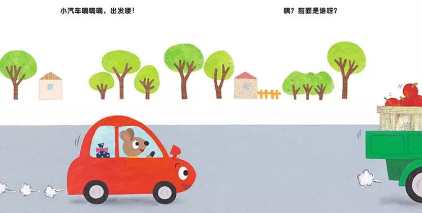 6-7岁经典绘本书单推荐,6-10岁绘本推荐书单