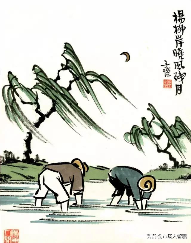 丰子恺追赶不上的不追,丰子恺总结人生