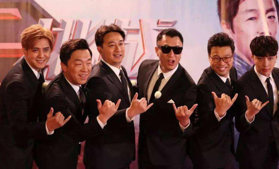 极限挑战孙红雷罗志祥周扬青,孙红雷说周扬青我负责是哪一期