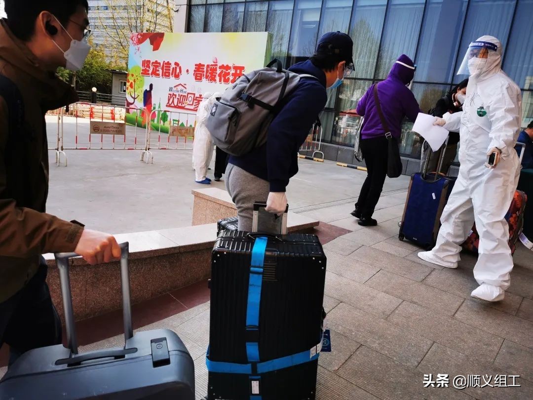 一级响应新冠病毒,一级响应防控措施百科