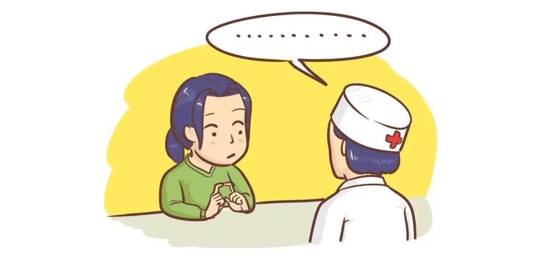 尿酮体高是消耗脂肪造成的吗,孕妇尿酮体1+是什么原因造成的