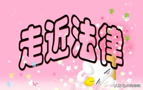 强奸案件如何判断被害人心理(深度法律分析报告)