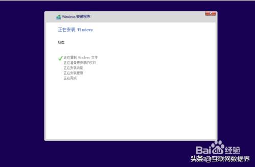 电脑黑屏的情况下如何重装系统,电脑黑屏重装系统教程