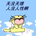 黔南新一轮天气情况表,贵州下了今年的第一场雪