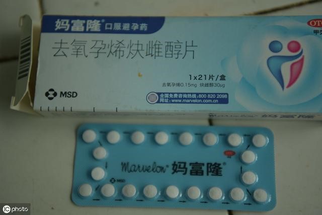 避孕药除了避孕还有什么用途,避孕药除了避孕还有什么用
