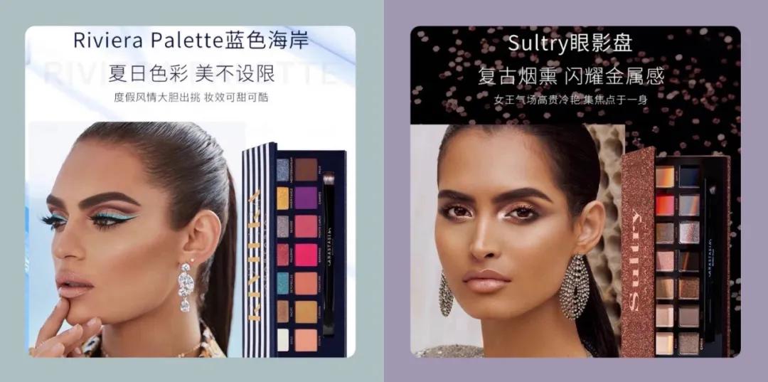 一起抄作业,38个女王节必买清单