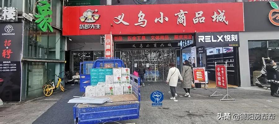 在这些酒精浓度50°的德阳街头，“耍家们”找到了商机