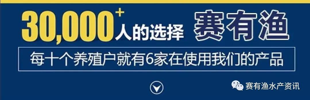 濡備綍澶勭悊浜氱閰哥洂涓瘨浜嬩欢,椋熺墿浜氱閰哥洂涓瘨鐥囩姸