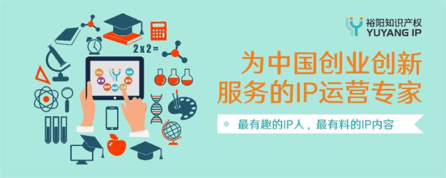 商标这样取名，可能胜过千万广告费