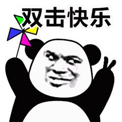 惠民康恩渐冻人呼吸机,惠民康恩呼吸机