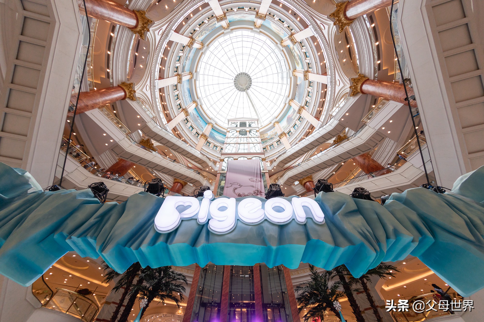 京东618：贝亲携手京东，打造人鱼公主的首个儿童节