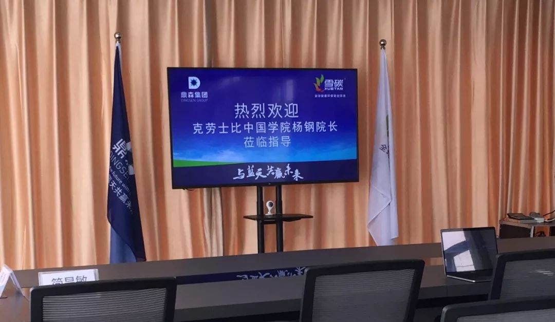 中国制造2025大力推进制造业发展,中国制造2025的理念是什么