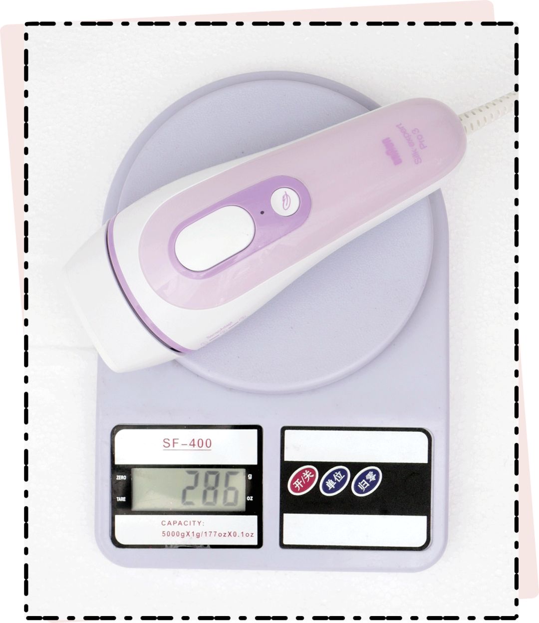 评测市面热销脱毛仪,jovs兰博基尼脱毛仪和ulike哪个好