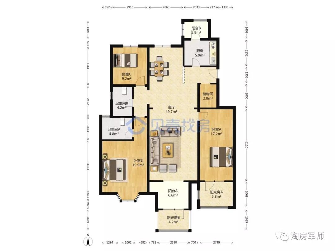 铁建花语城房价,北京踩盘房山