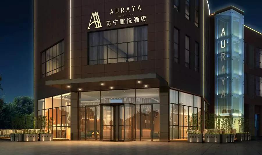 苏宁房地产价值排名,苏宁置业排名