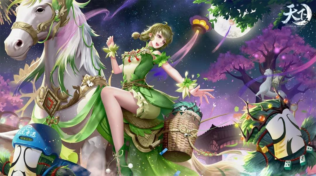 天下3嘉年华完整版,天下3隐藏风景