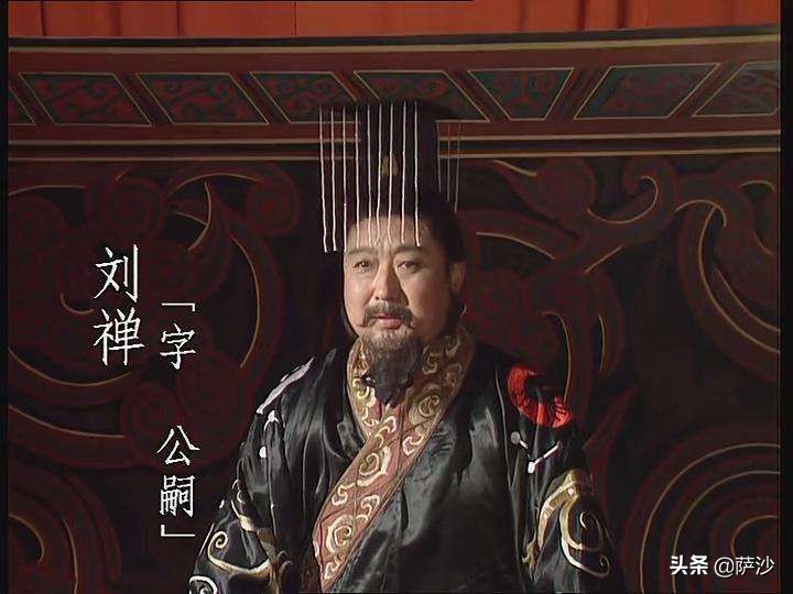 三国蜀汉的蒋琬当过大将军,蒋琬凭什么成为诸葛亮的接班人