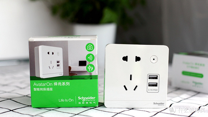 施耐德小夜灯智能感应灯插座,施耐德绎尚带夜灯