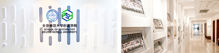 心理学专业是属于哪个类别,心理学哪个细分专业比较实用