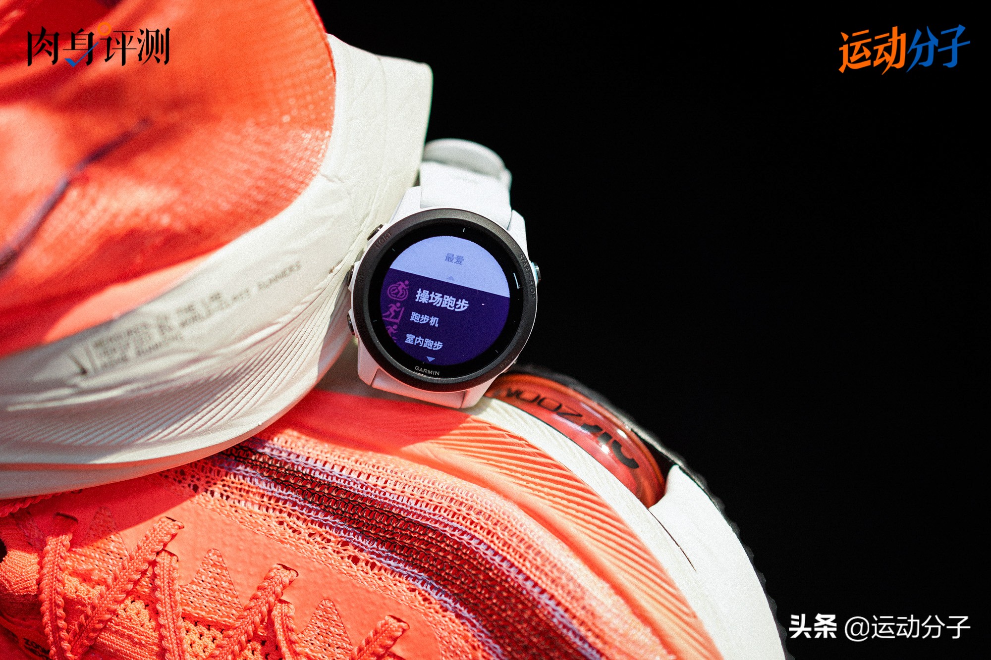 佳明forerunner745骑行,佳明forerunner45对比235