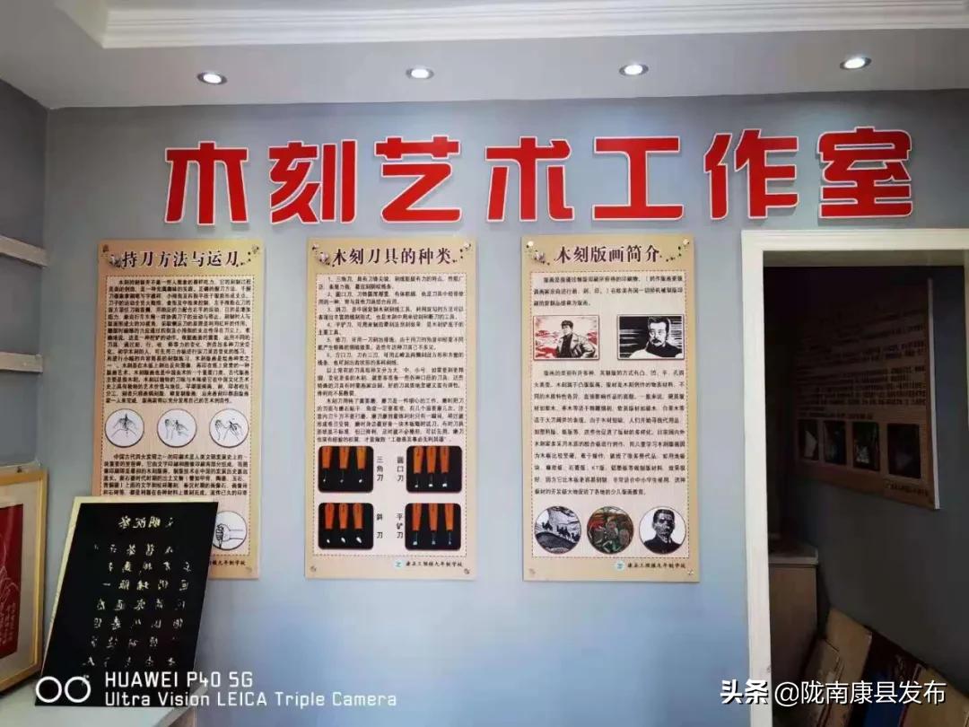 安康市坝河镇九年制学校,康县王坝镇九年制学校教师张燕