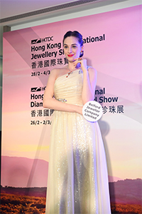 香港珠宝展全览,香港珠宝展卖珠宝