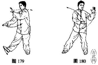 24式简化太极拳云手,杨式24式简化太极拳