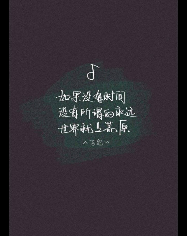 微小说情感故事大全,人情冷淡世态炎凉讽刺微小说