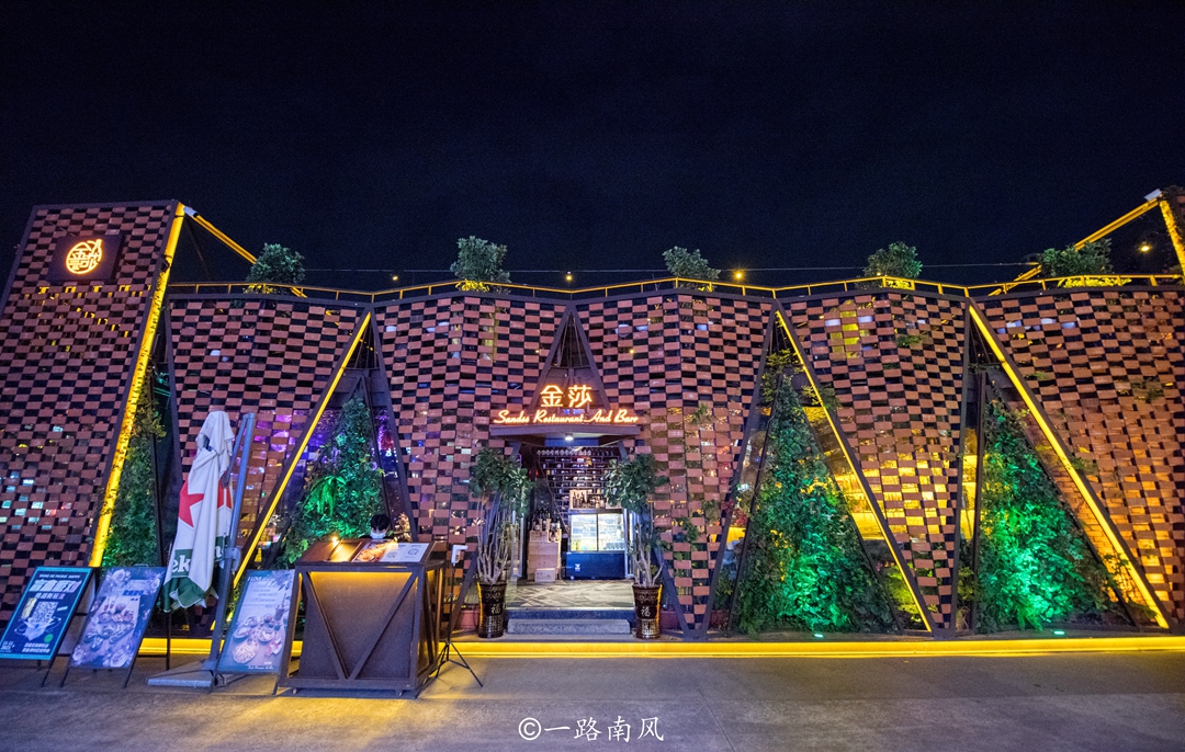 广州海珠广场网红打卡点,广州老码头网红打卡地点