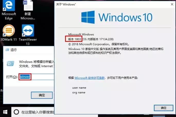 概括windows10的功能及特点,windows10特点与功能