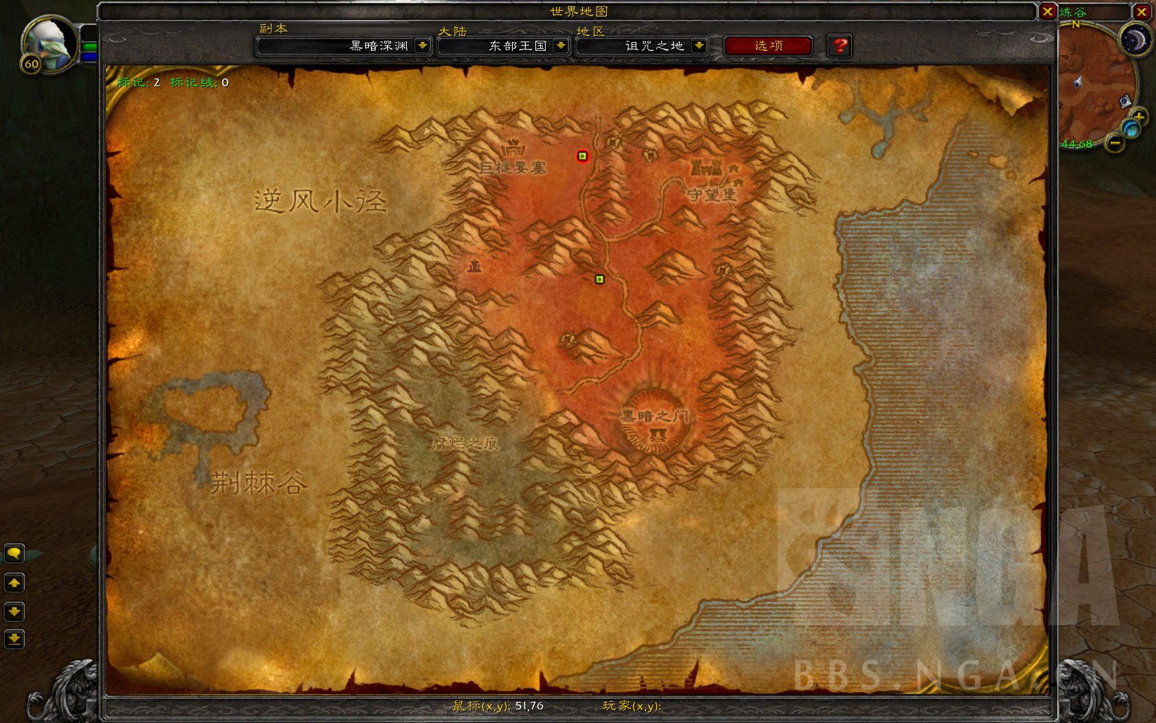 魔兽世界怀旧服部落阵营,怀旧服部落德鲁伊10级变熊任务