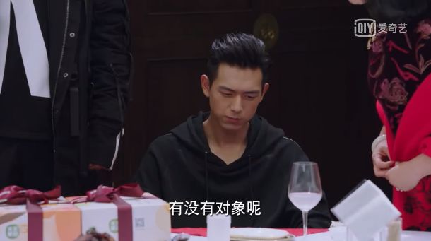 相亲大会韩商言吴白,新相亲大会完整版韩商言