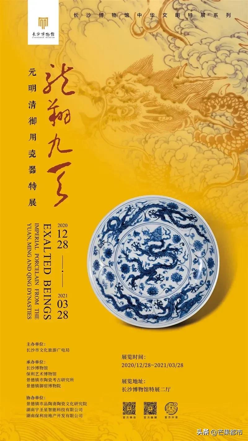 假期还剩1天已经进入倒计时,春节假期倒计时