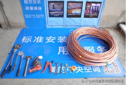 美的中央空调领航者三代有几款,美的领航者二代中央空调外机