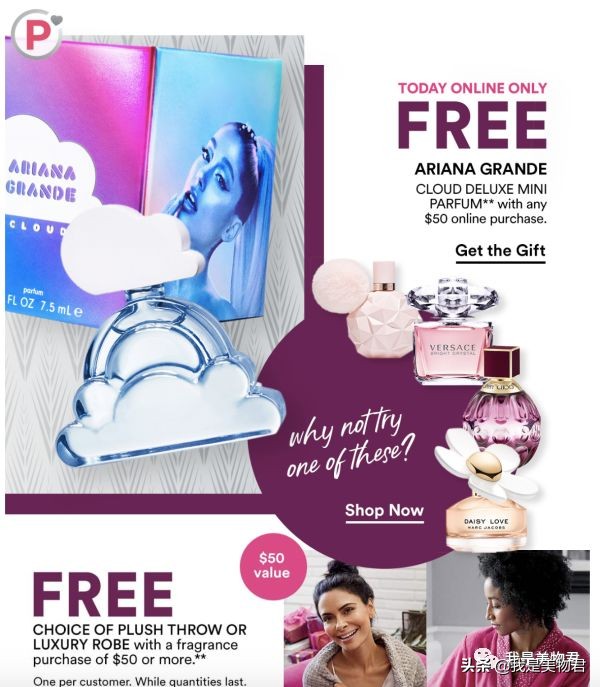 海外直邮购物网站哪个最好,海外直邮购物网站有哪些