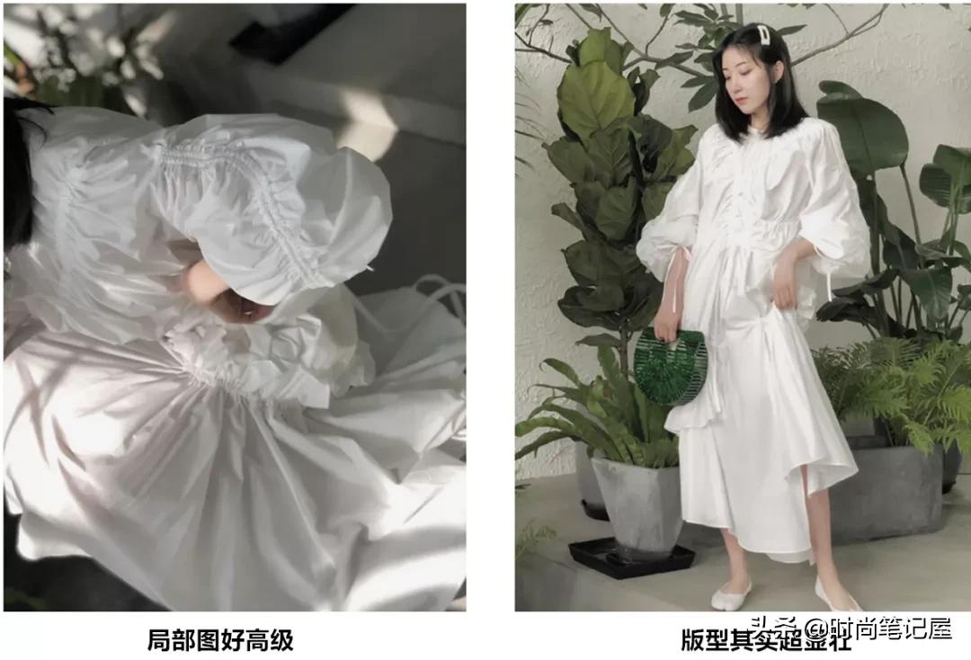 购物避雷技巧 (网上购物打款避雷)