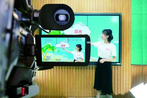 教育直播如何盈利,利用教育行业赚钱