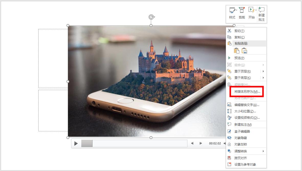 推荐比较好的录屏工具,分享用了三年的录屏工具