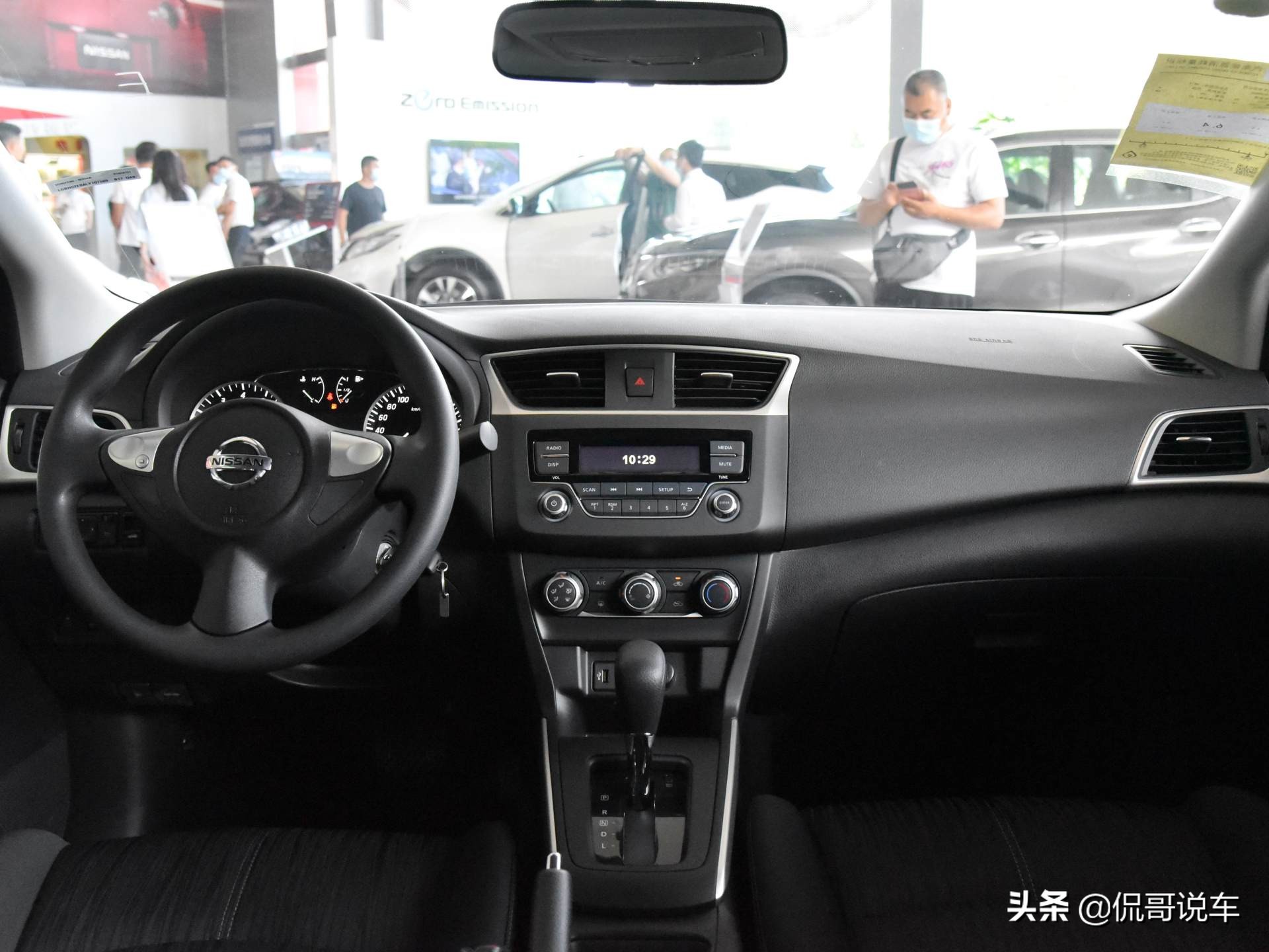 2011轩逸经典1.6l自动真实油耗,轩逸2022款经典1.6xlcvt油耗